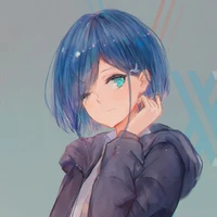 Rei