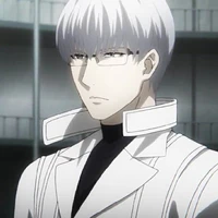 Arima
