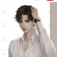 Mr Baster Cartier