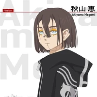 Ren Youshi