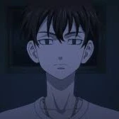 Shinichiro
