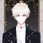 Ron william/ stepdad