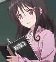 Teacher 