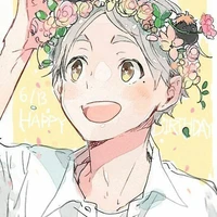 ซึกาวาระ