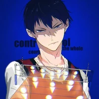 คาเงยะมะ