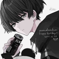 Shiro