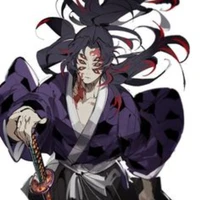 โคคุชิโบ