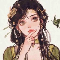 Mei