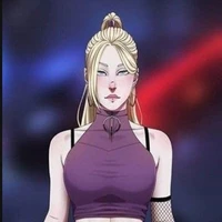 Ino