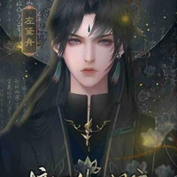 เฟยเซียน(พระเอก+พี่คนกลาง)