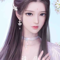 เจียวลู่(แม่ตัวร้ายของเรื่อง)