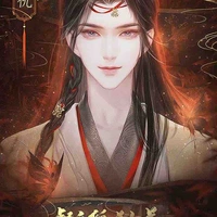 เหอผิง(เพื่อนนายเอกของเรื่อง)