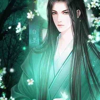 อ้ายเยว่(แอด+เพื่อนพระเอก)
