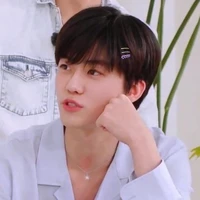 Jaemin