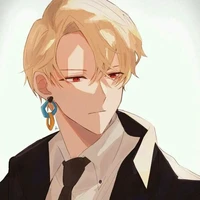 Rin