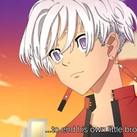 izana