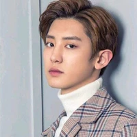 chanyeol