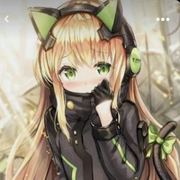 เสตะ