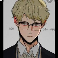 tsukishima