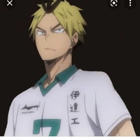 kogane
