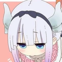 เราเองไง