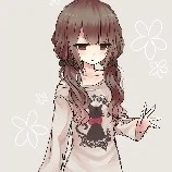 Nina ghost