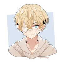 Chifuyu Matsuno