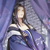 autora