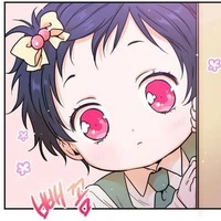 Iris (kid)