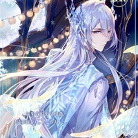 Ezekiel