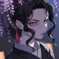 มุซัน