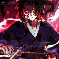โคคุชิโบ