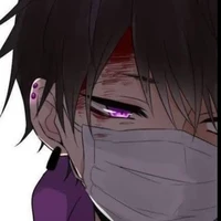 มิน