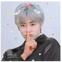 Na jaemin
