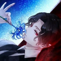 มุซัน