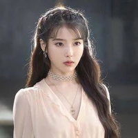 Vina Agatha