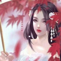 Yu Yan (Feng)