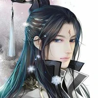 Emperor Yu Chen