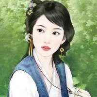 Chu hua