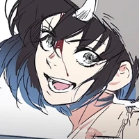 inosuke