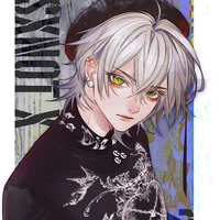 Yuu Nakayama