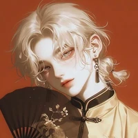 Nicolas Aphelion / Past Nico