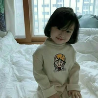 Lee Naeun elexander