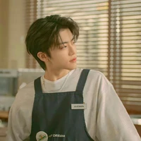 na jaemin neslen