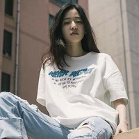 พริกแกง(นางเอก)