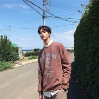 ภู(เพื่อน)