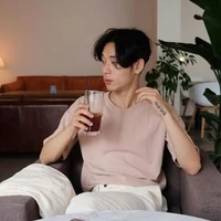 กันต์