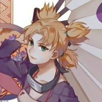 temari