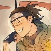 iruka