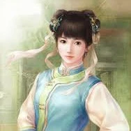Su mei